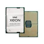 Intel CD8068904657701S RKXA 扩大的图像